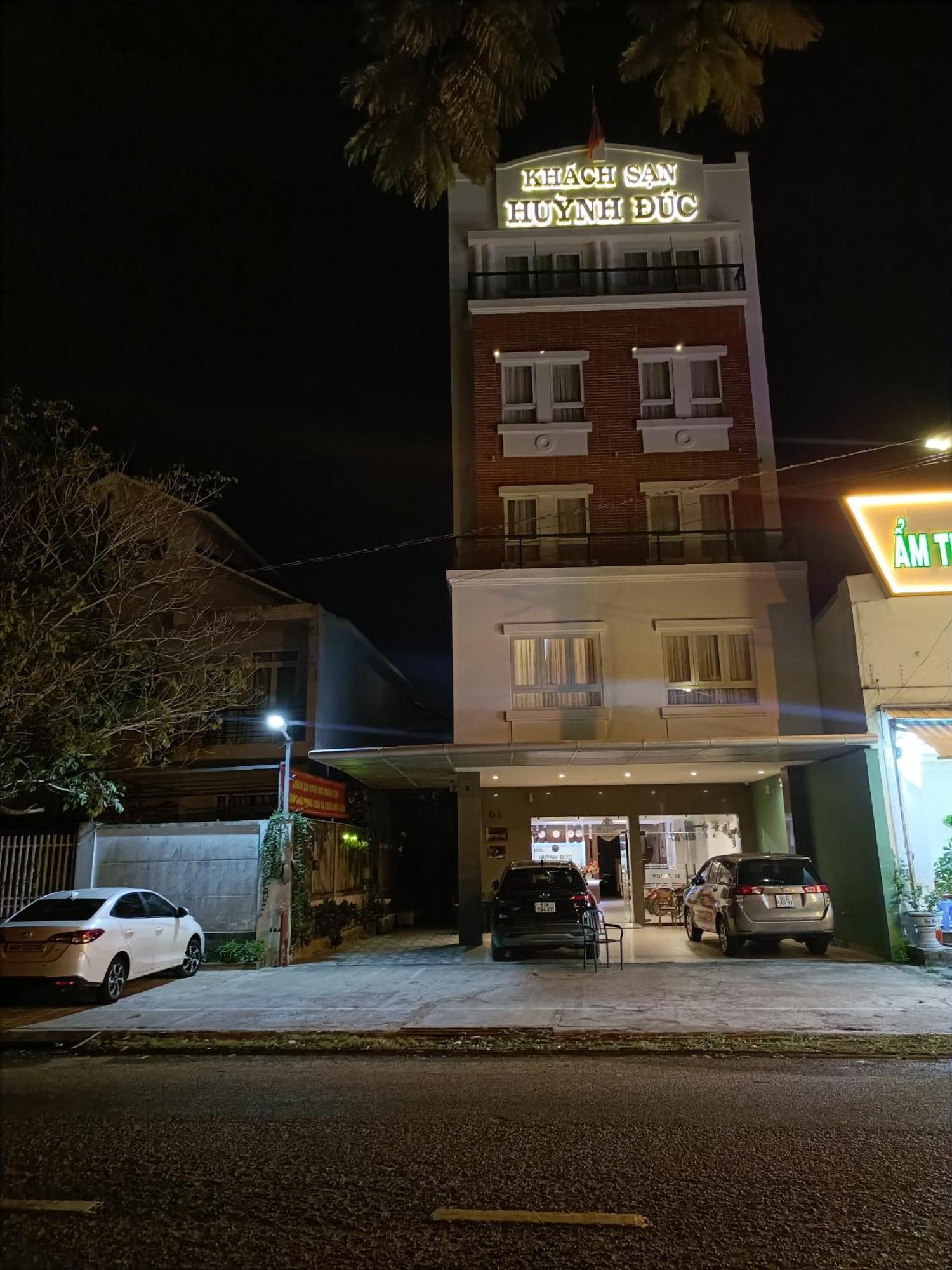 胡恩杜克酒店 高岭 外观 照片