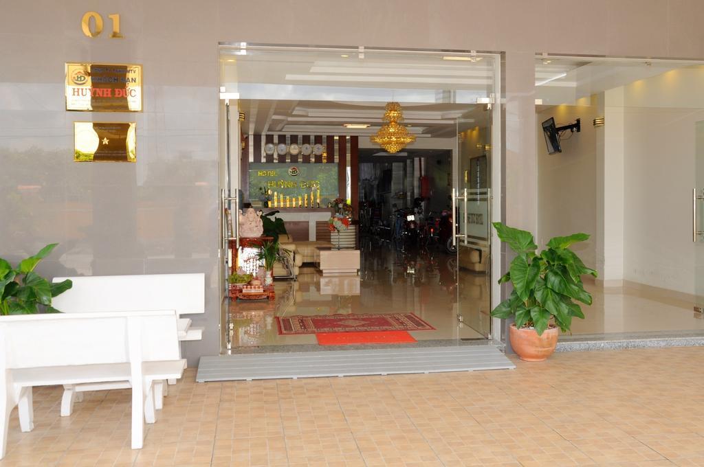 胡恩杜克酒店 高岭 外观 照片